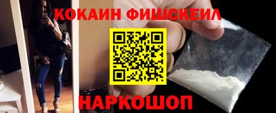 соль ск Бугуруслан