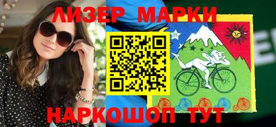 мефедрон Будённовск