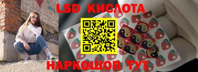 мефедрон Будённовск