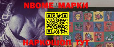 mdma Бузулук