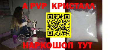 mdma Бузулук