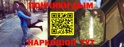 соль ск Бугуруслан