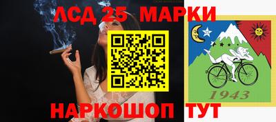 мефедрон Будённовск