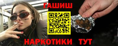 мефедрон Будённовск