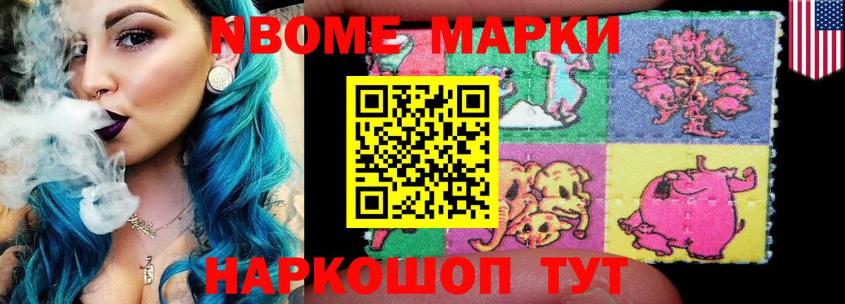 Ростов-на-Дону  Лсд 25 экстази кислота  Лсд 25 экстази  LSD-25 экстази ecstasy  Вход с VPN 